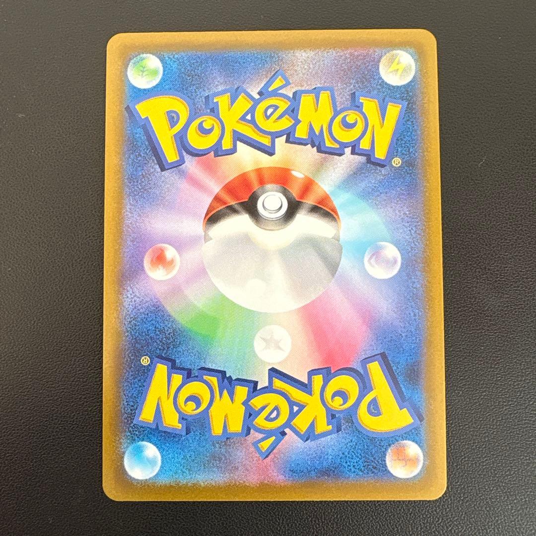 ポケカ　ディアルガ　パルキア　アルセウス　ギラティナ　UR 4枚セット　コンプ