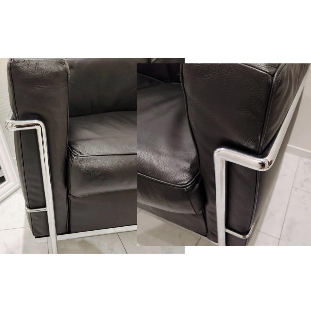 IDC大塚家具　 Le Corbusierル・コルビュジエ　LC2本革3Pソファ