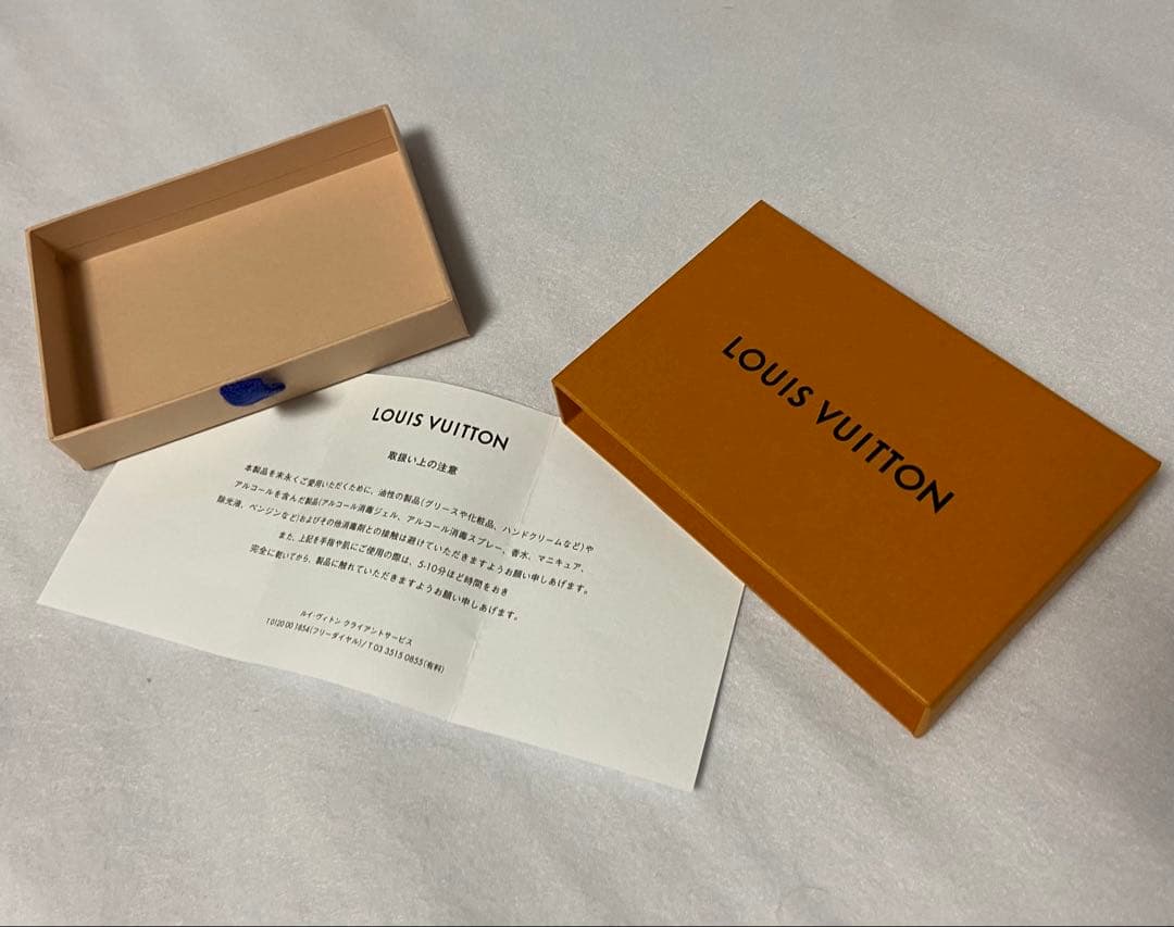 Louis Vuitton ネクタイピン パンスクラヴァットM61981 未使用