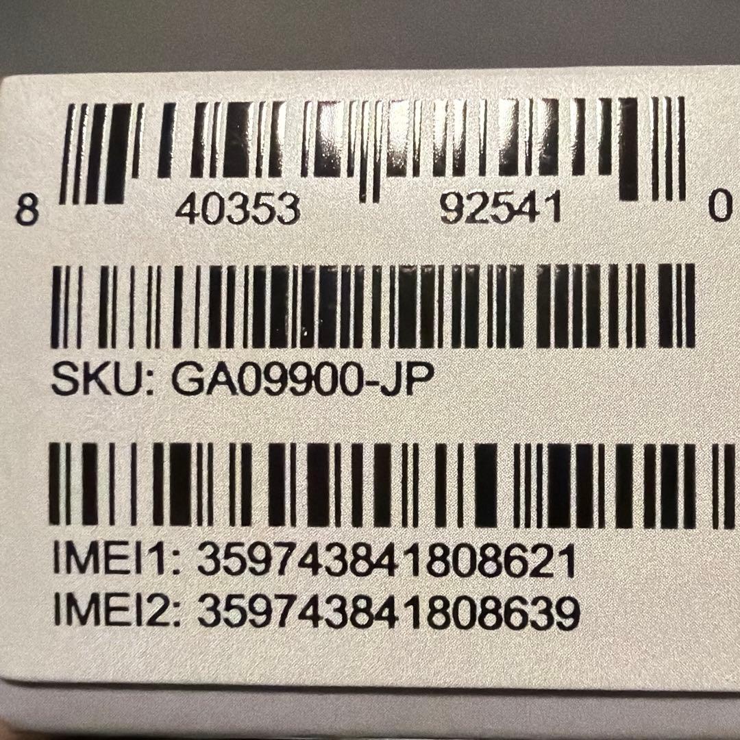 Google Pixel 10 Pro ケース付き