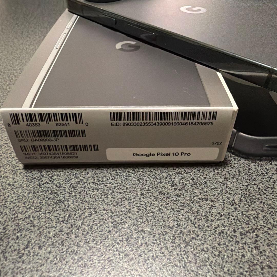 Google Pixel 10 Pro ケース付き