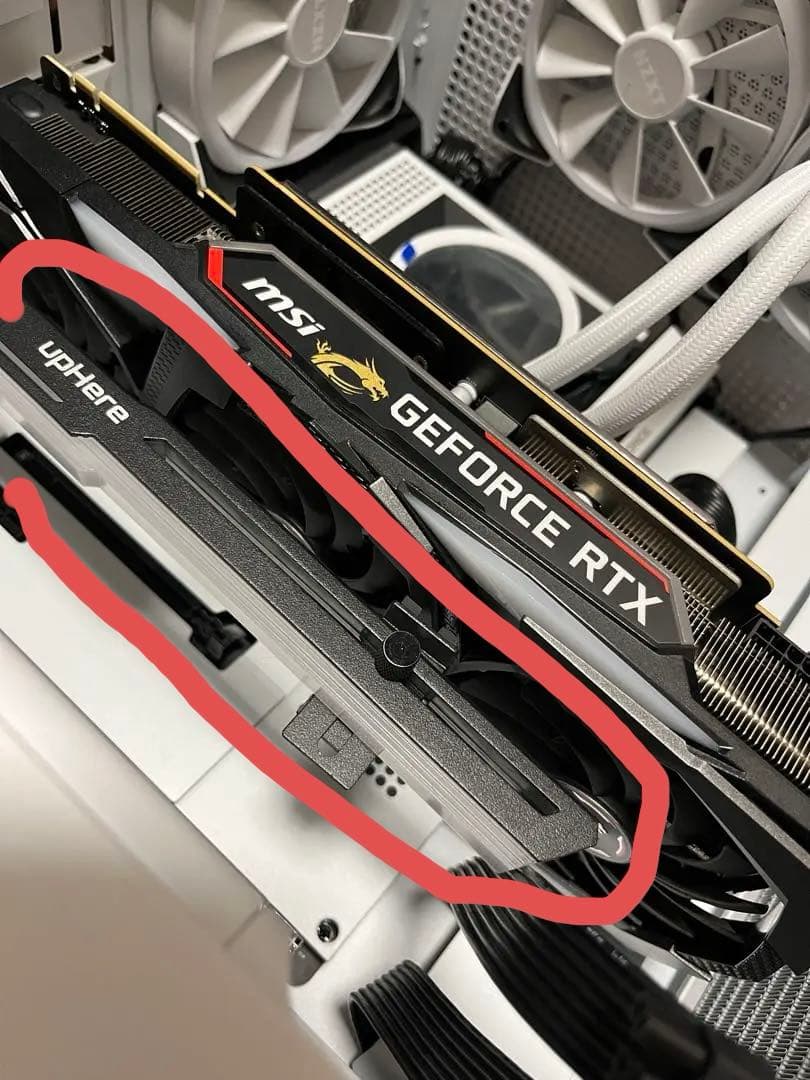 ほぼ未使用美品　MSI GeForce RTX2080 おまけRBG突っ張り棒