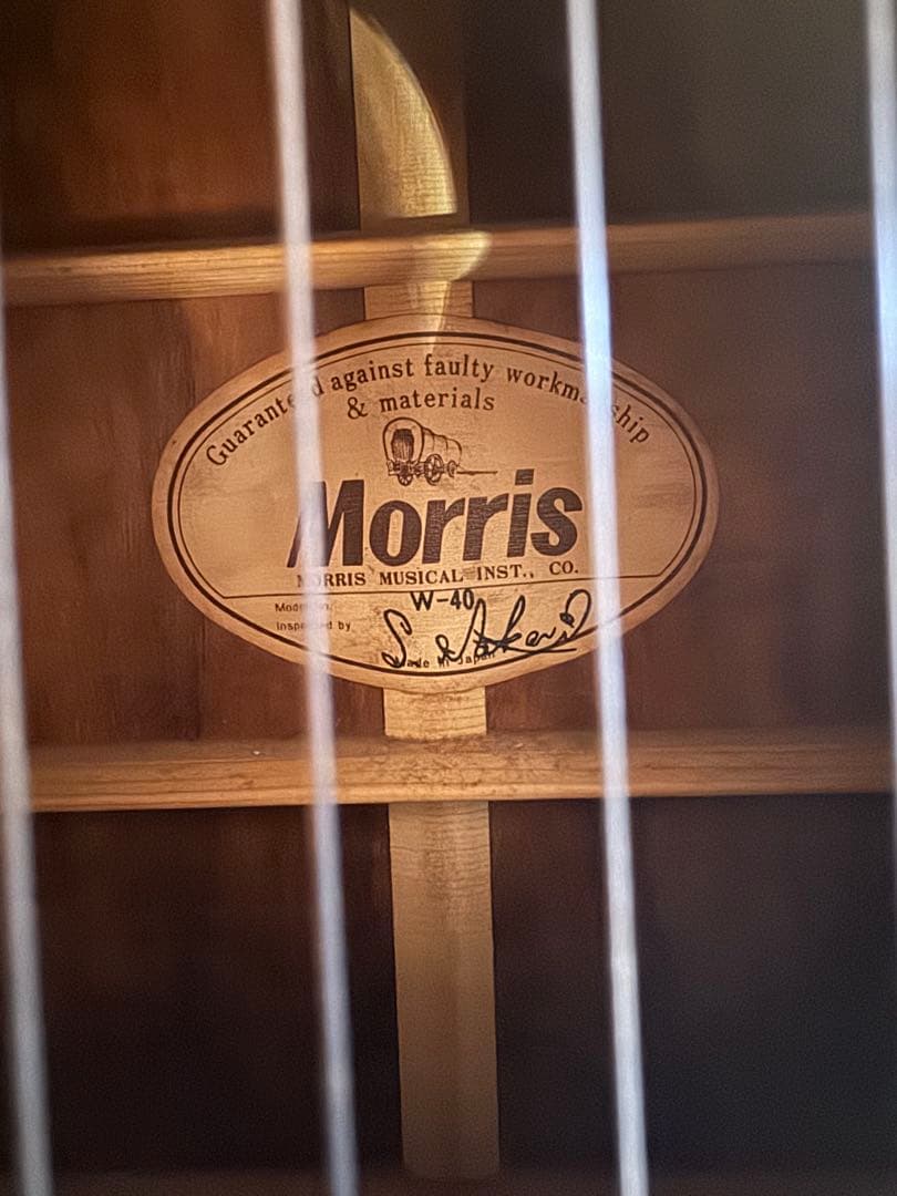 MORRIS アコースティックギター ケース付き