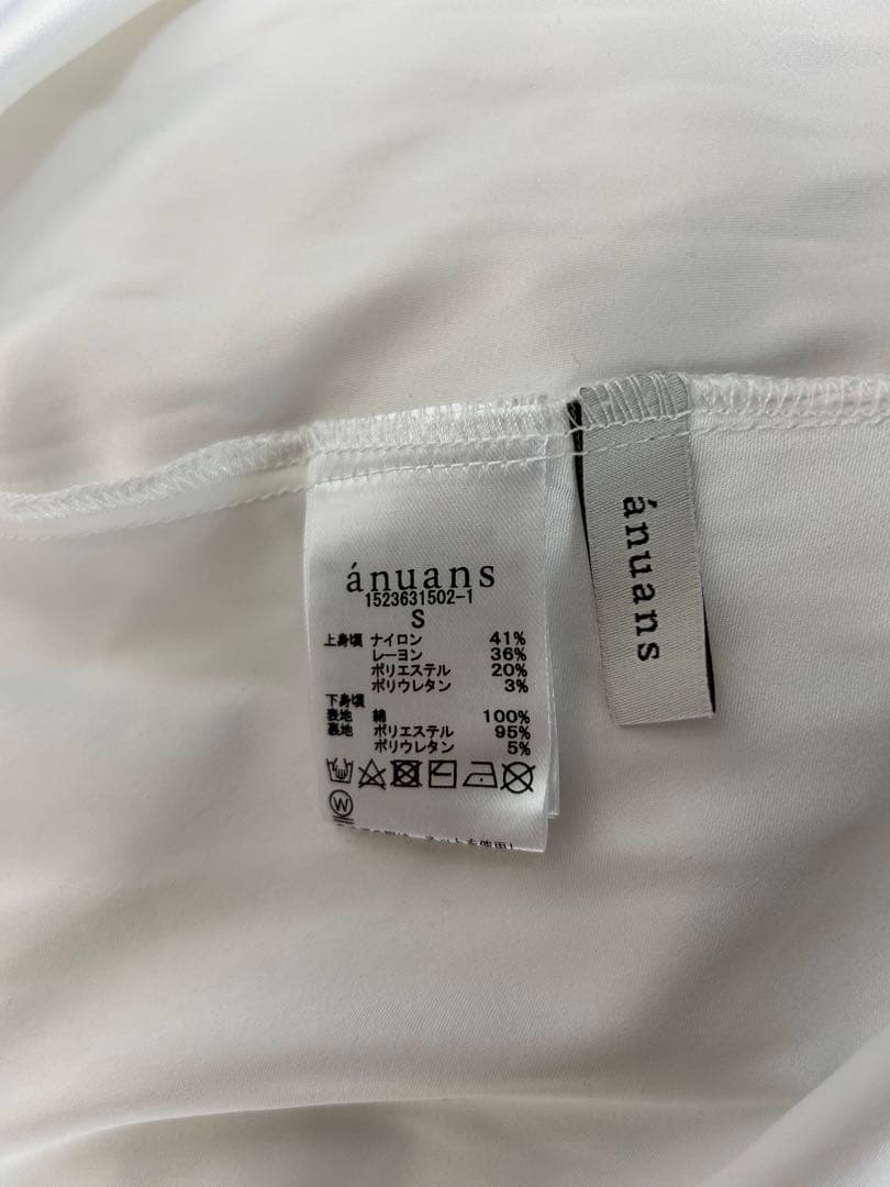 anuans イレギュラーヘムニットドッキングワンピース