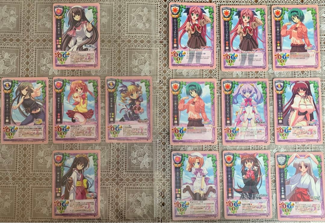 lycee旧タイプ、プロモ/非売品/バラ売り可