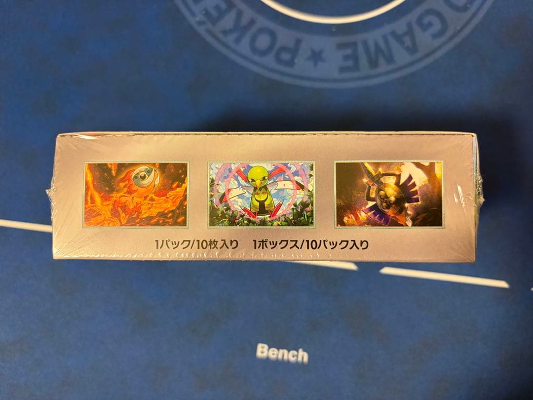 【ポケモンカード】テラスタルフェスex 未開封 シュリンク付き 3BOX