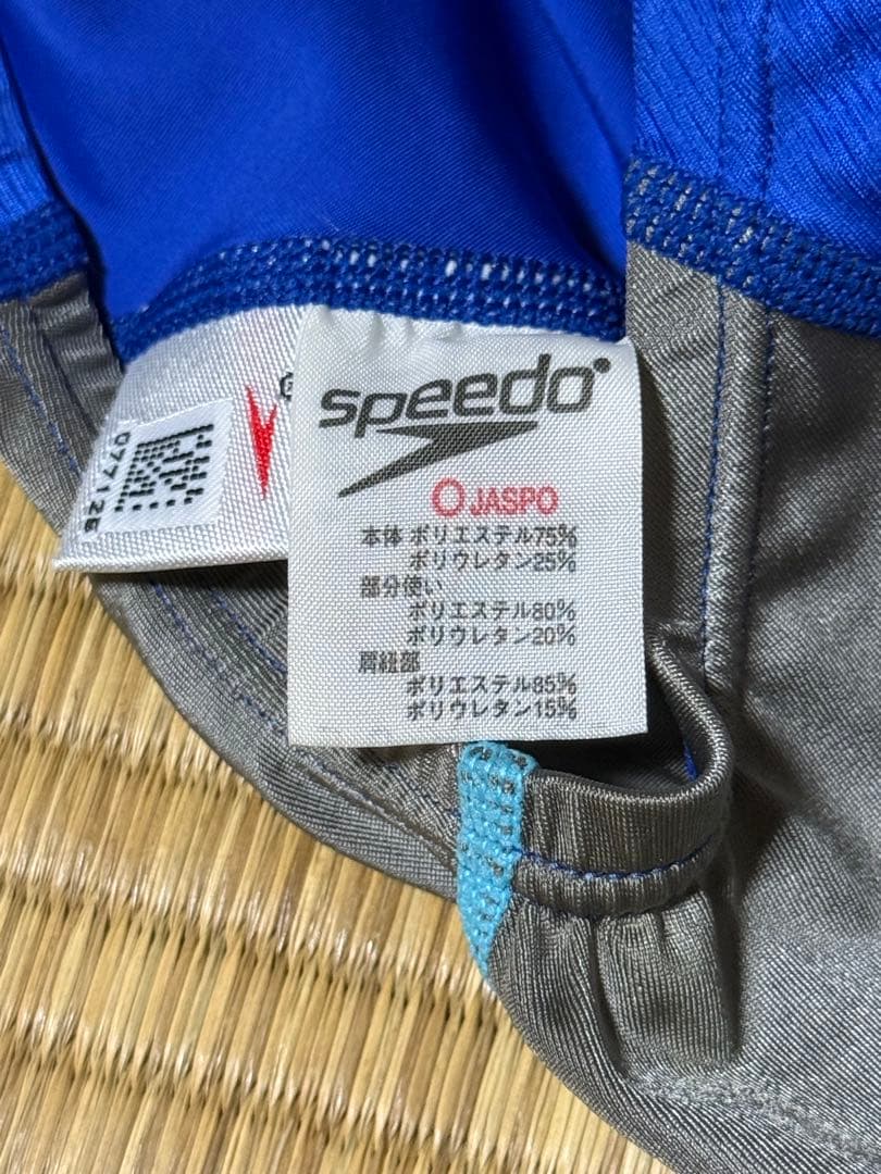 新品　レア　競泳水着　スピード　FASTSKIN FSⅡ アクアブレード　O