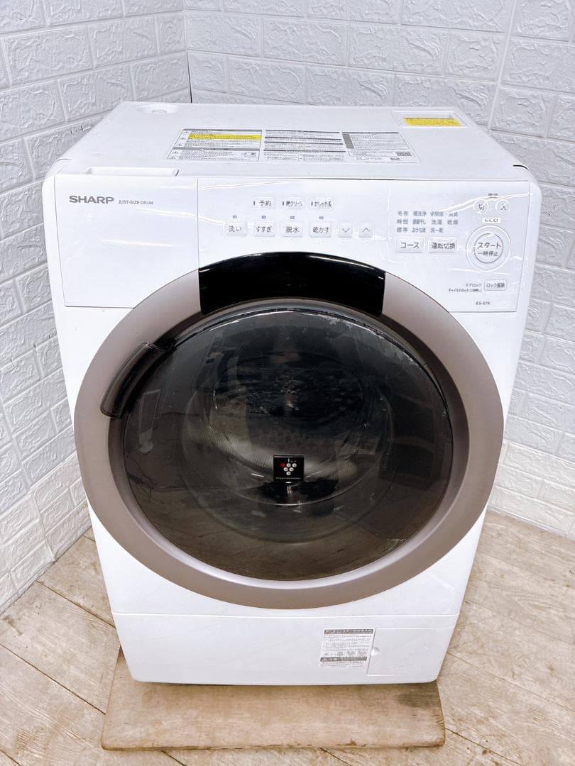 T01181 シャープ 7.0kg ドラム式洗濯機 大型 小型 一人暮らし