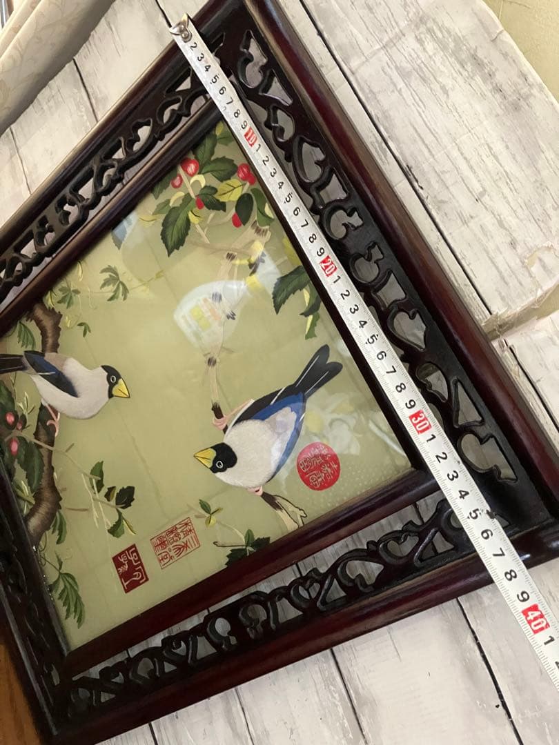 l*i様 三希堂精鑑璽印　乾隆帝 花鳥画 両面　刺繍 中国画 絵画　装飾額