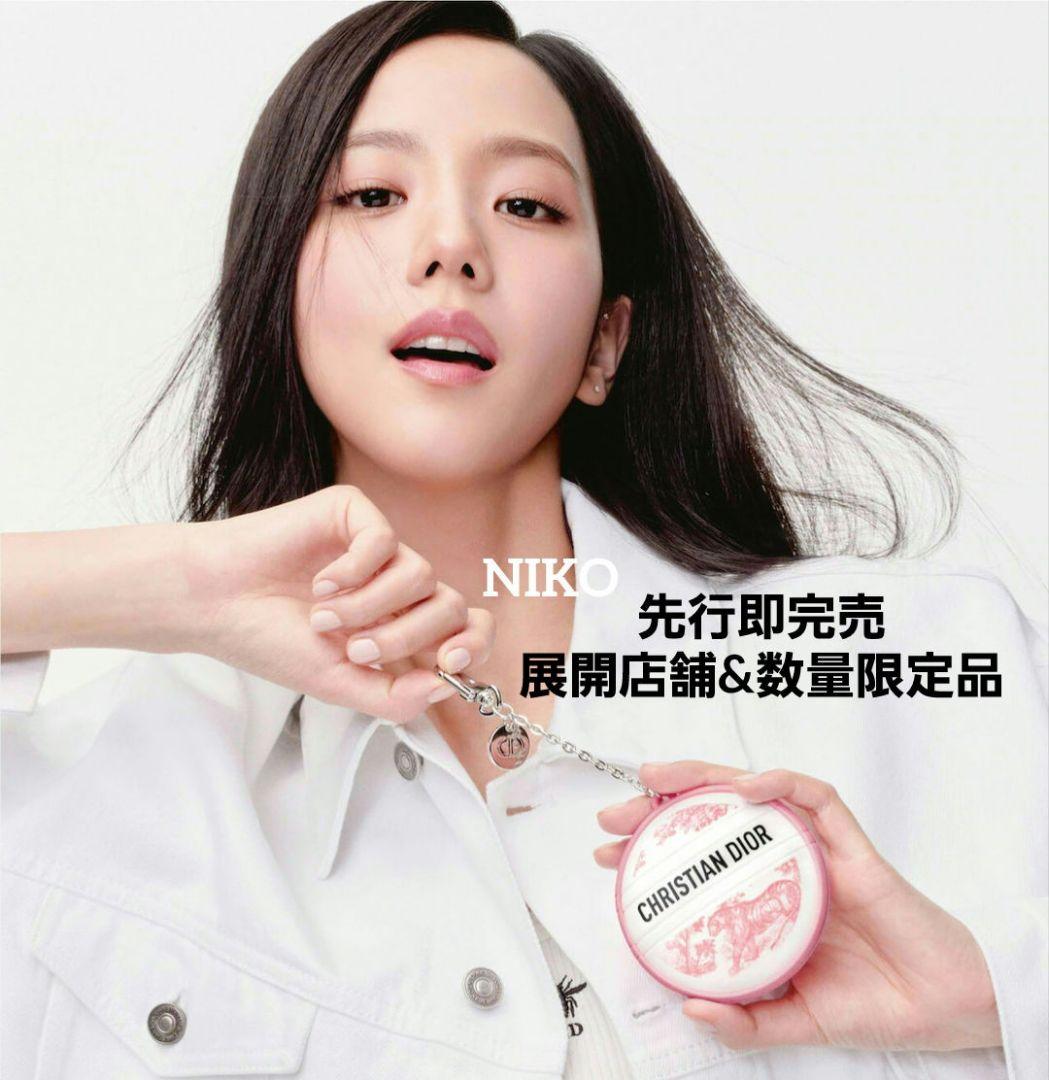 DIOR ディオール ルボーム ホルダー付き トワル ドゥ ジュイ ル ボーム