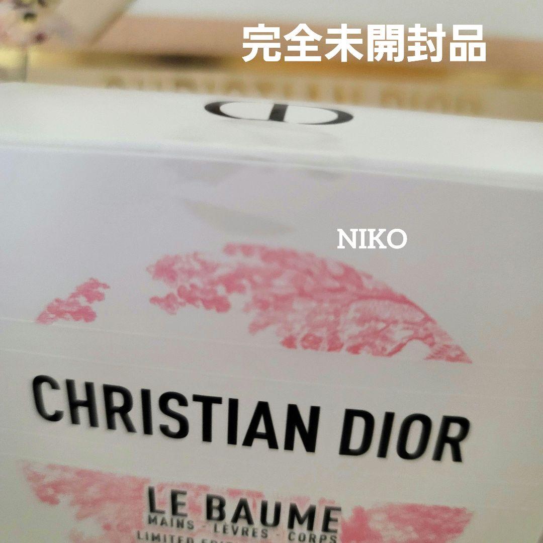 DIOR ディオール ルボーム ホルダー付き トワル ドゥ ジュイ ル ボーム