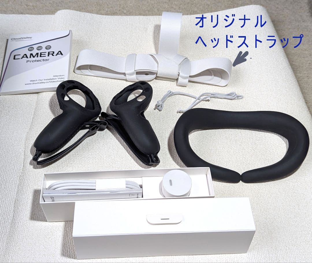 美品  Quest3 512GB セット