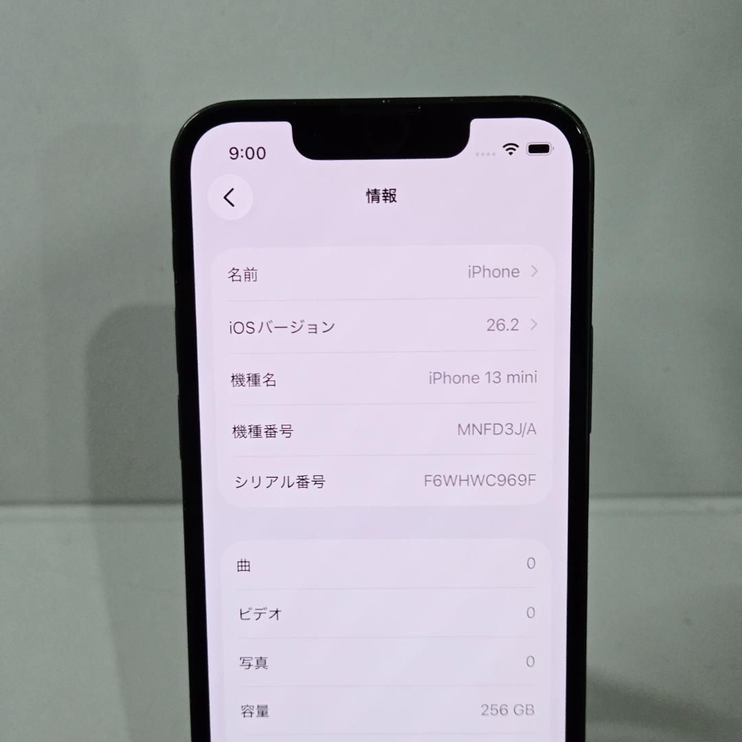 33 iPhone13mini グリーン SIMフリー 256GB 画面美品