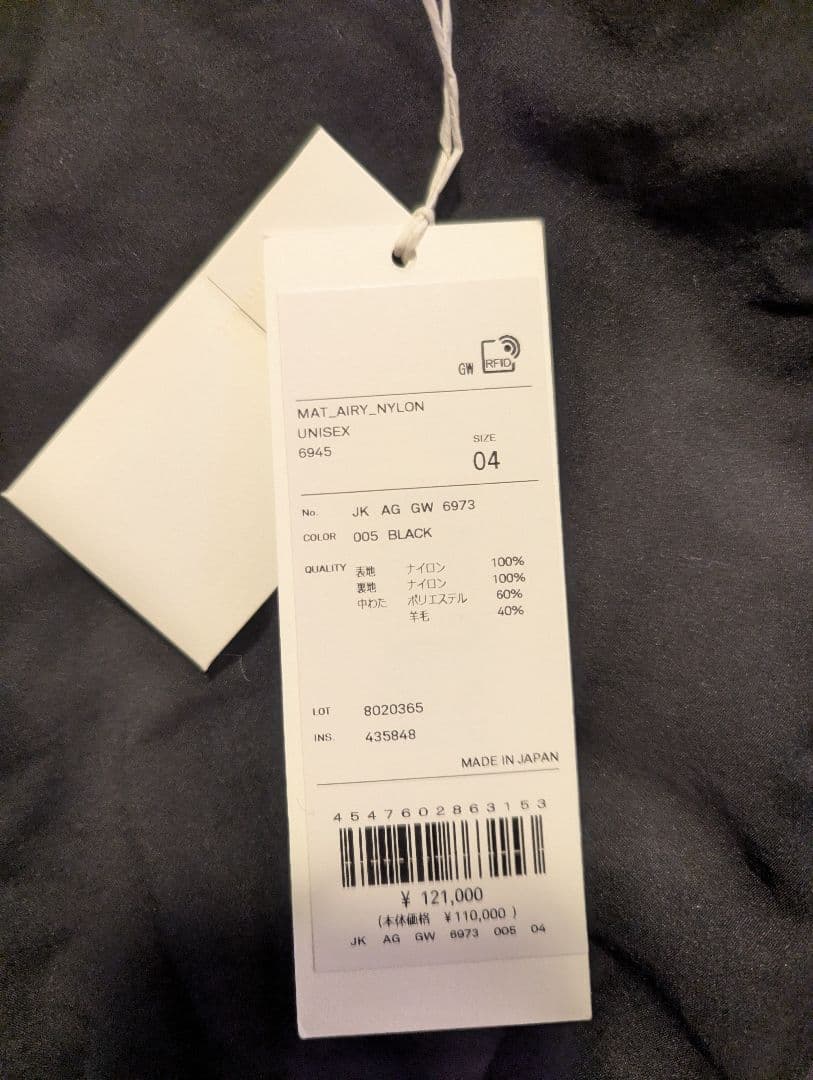 Aton B&Y別注 ショートモッズコート