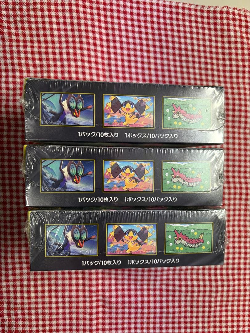 ポケモンカード MEGAドリームex3BOXセット新品未開封品シュリンク付き