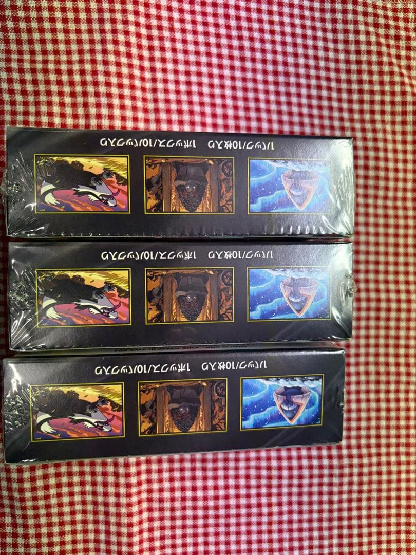 ポケモンカード MEGAドリームex3BOXセット新品未開封品シュリンク付き