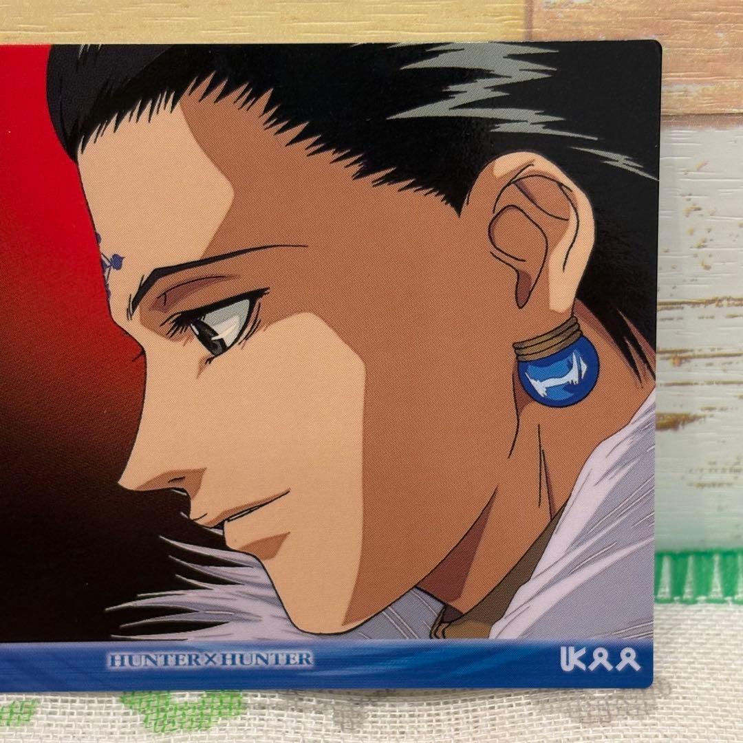 HUNTER×HUNTER ★ カードダスマスターズ/No.31 クロロ