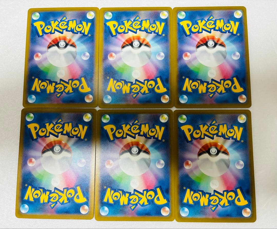 ポケモンカード メガドリームex MA 6枚まとめ売り　メガリザードンXex