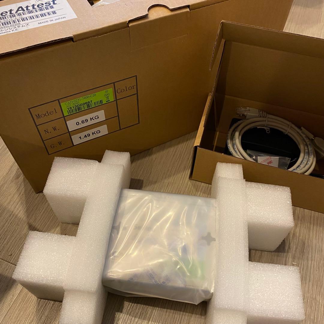 Soliton NetAttest D3 D3-SX15-A 本体一式