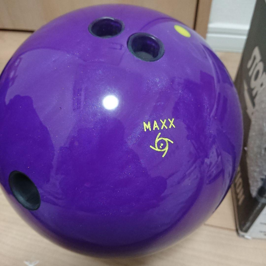 【美品】STORM社　マーベルマックスパープル　15ポンド