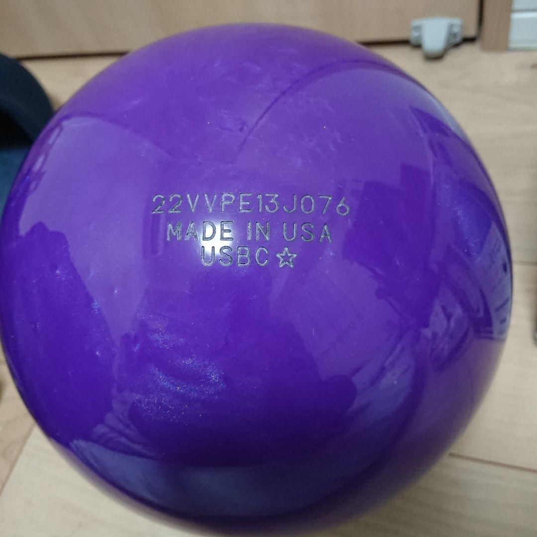 【美品】STORM社　マーベルマックスパープル　15ポンド