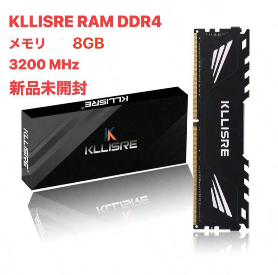 KLLISRE RAM DDR4 8GB 3200MHz (x4セット)