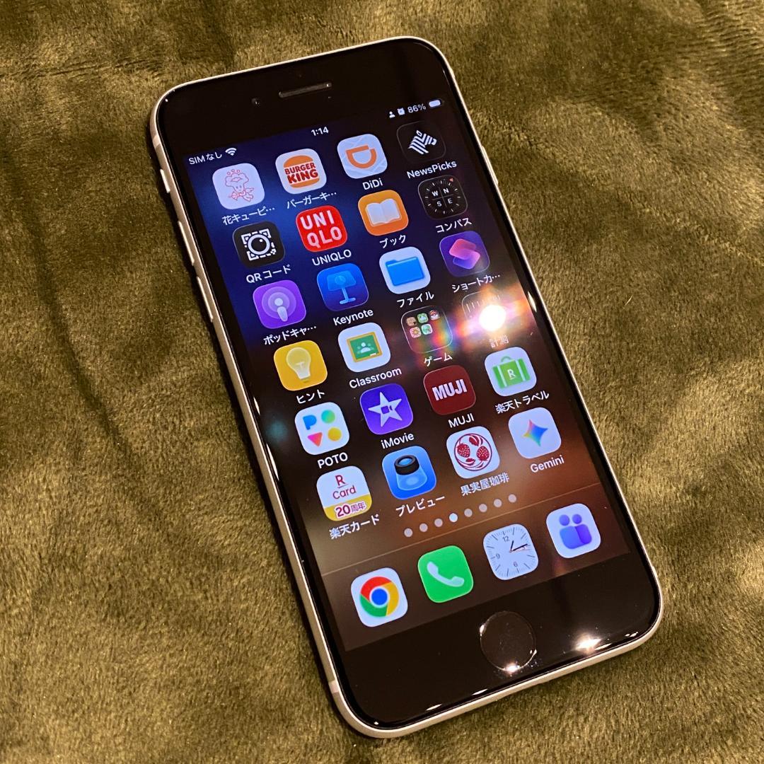 カ*ト様 【128GB】iPhone SE 第2世代 ホワイト SIMフリー【ジ