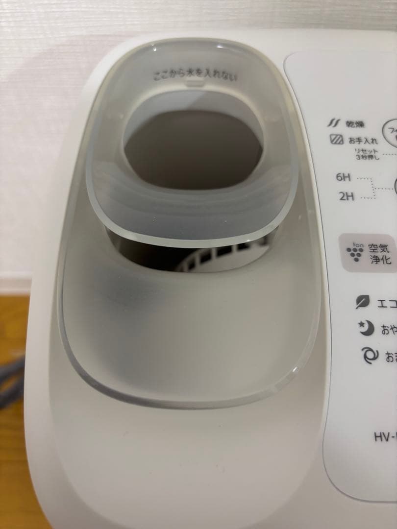 SHARP HV-P55 加熱気化式加湿器 置き型