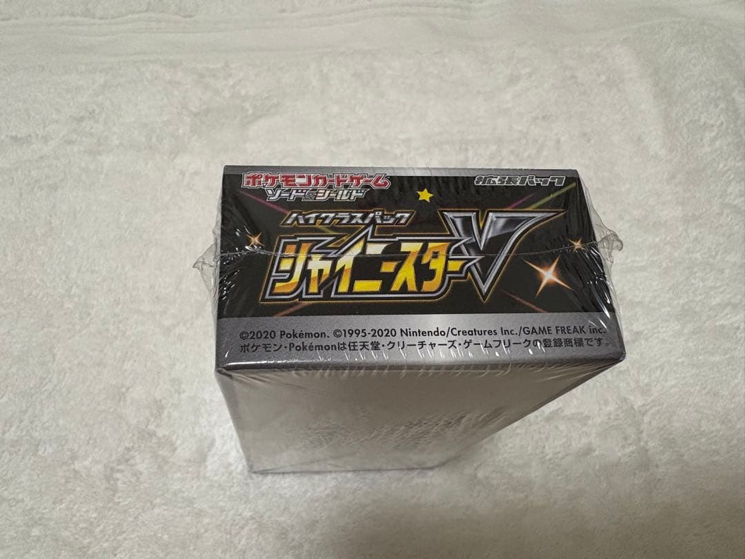 ポケモンカード シャイニースターV VMAXクライマックス　各1BOX
