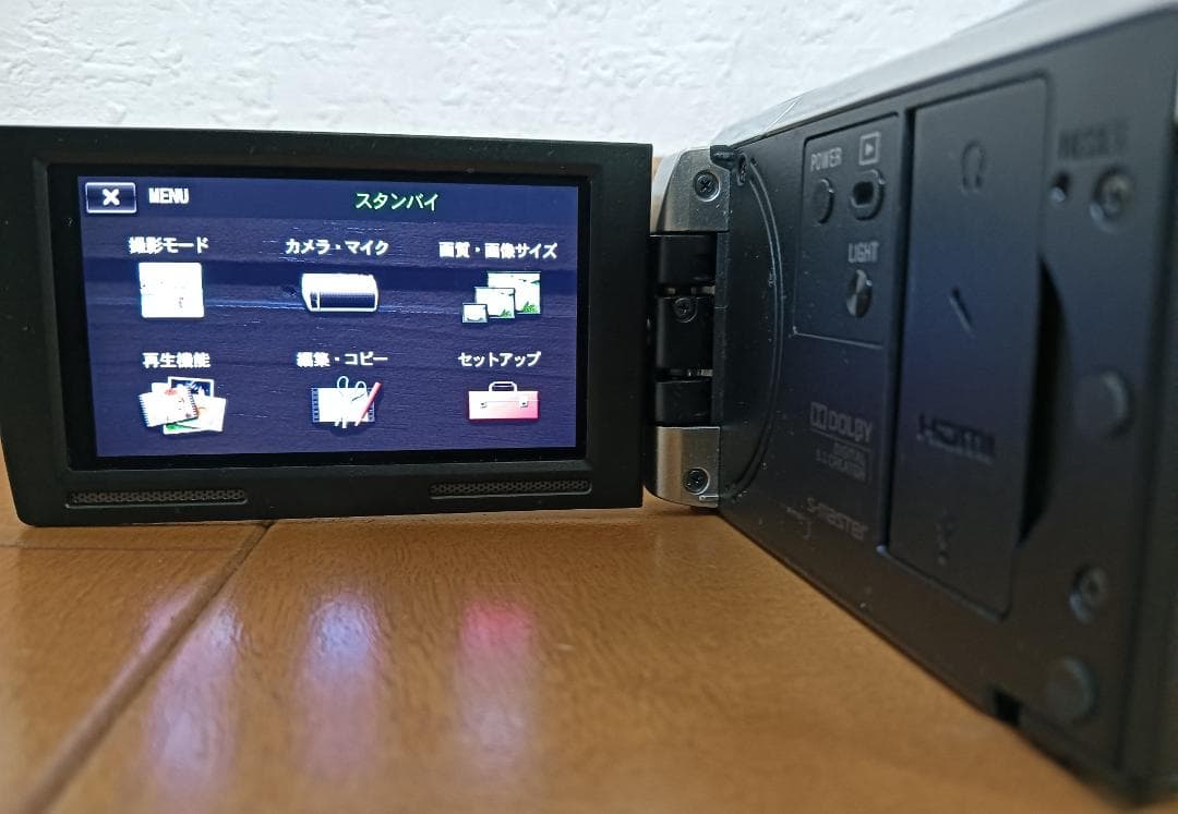 SONY Handycam HDR-CX590　ジャンク