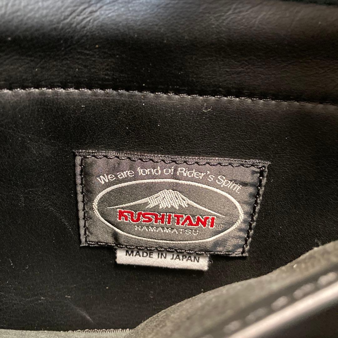 kushitani エグザリートカマーバッグ