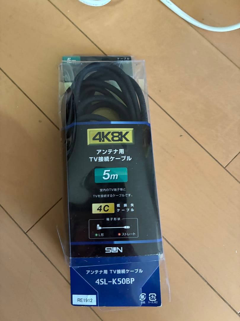 極美品 AQUOS SHARP 2T-C19AD-W 19インチ液晶テレビ