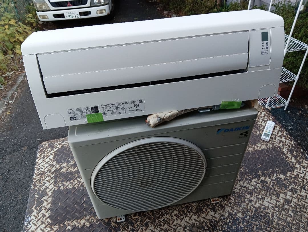 ダイキン ルームエアコン 6畳 光速ストリーマ搭載 自動掃除 ATC22YSE9