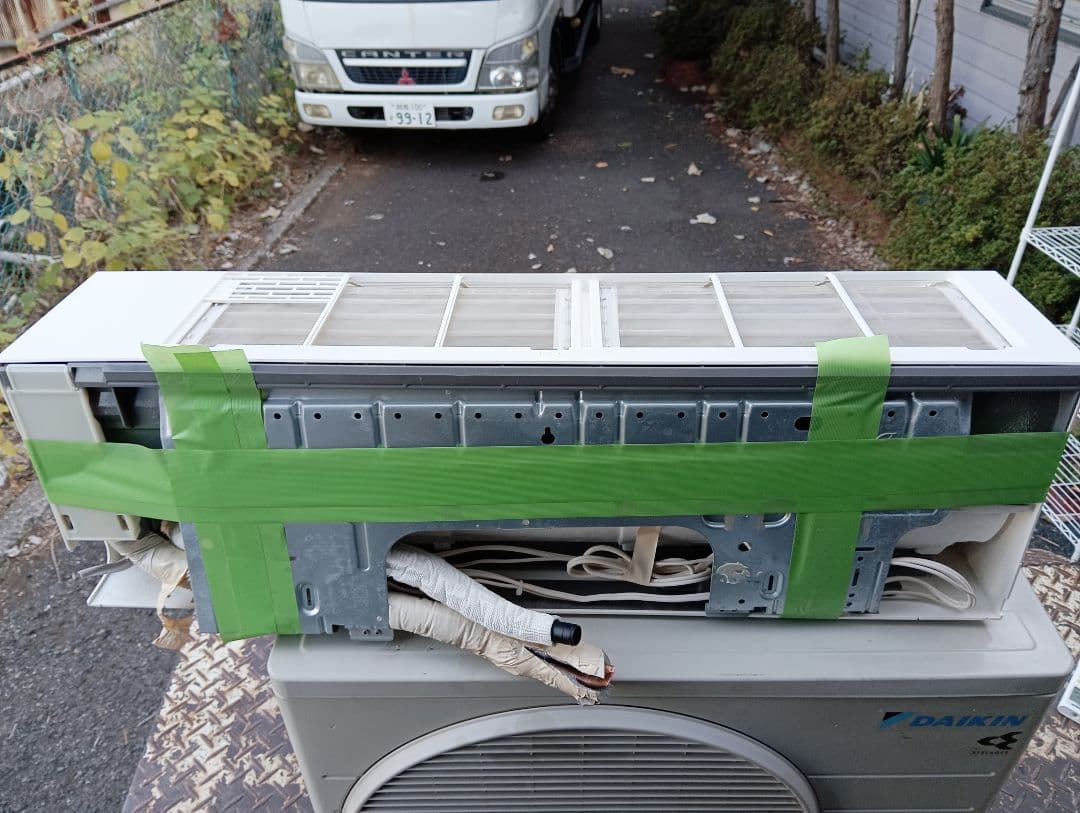 ダイキン ルームエアコン 6畳 光速ストリーマ搭載 自動掃除 ATC22YSE9