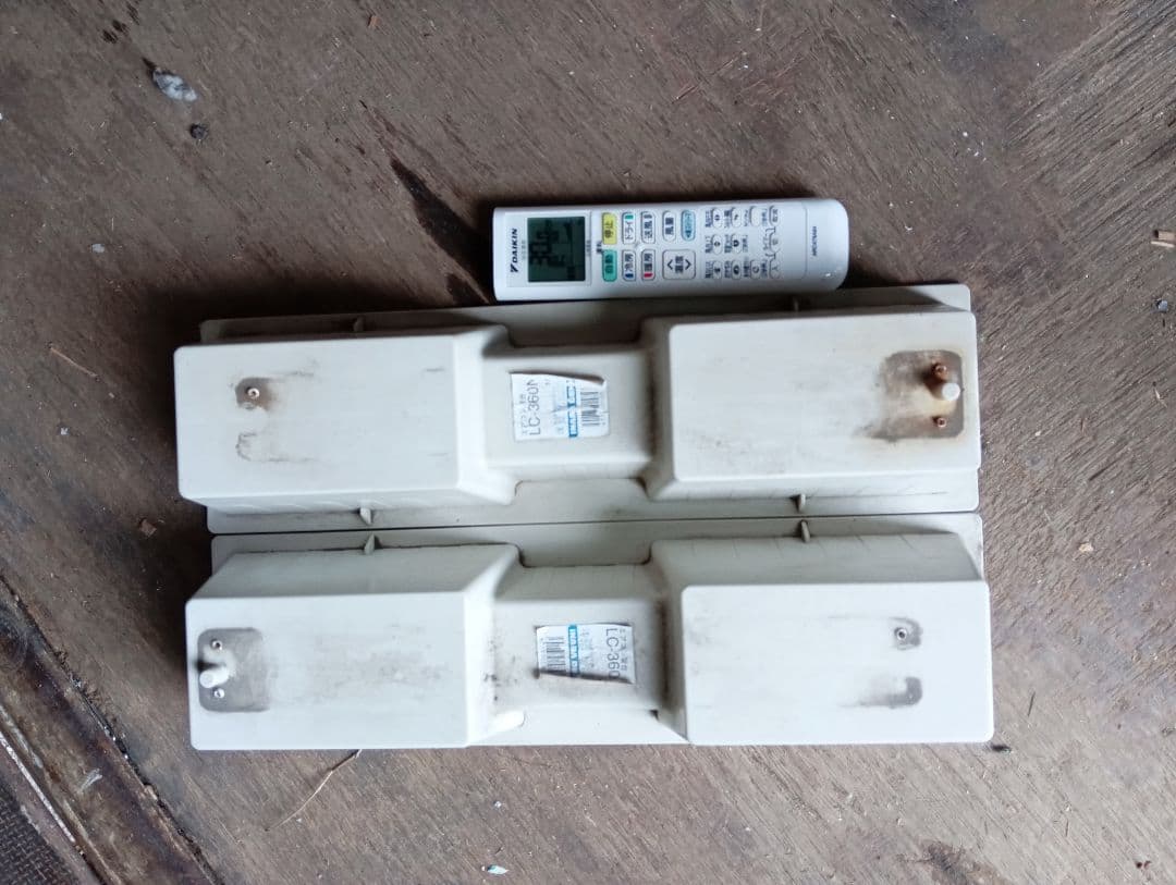 ダイキン ルームエアコン 6畳 光速ストリーマ搭載 自動掃除 ATC22YSE9