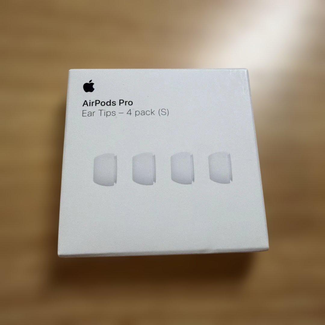 AirPods Pro2 本体+ケース+イアーチップ