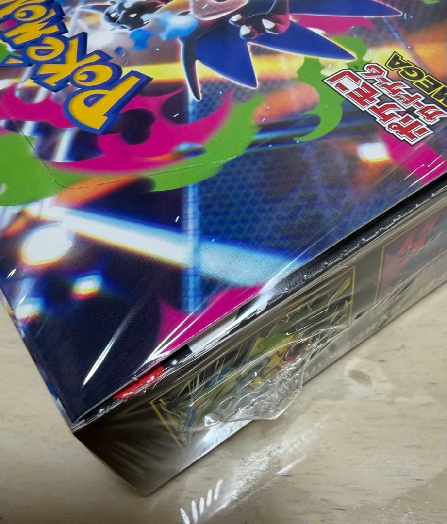 ポケモンカードゲーム インフェルノX　1box 未開封シュリンク付き