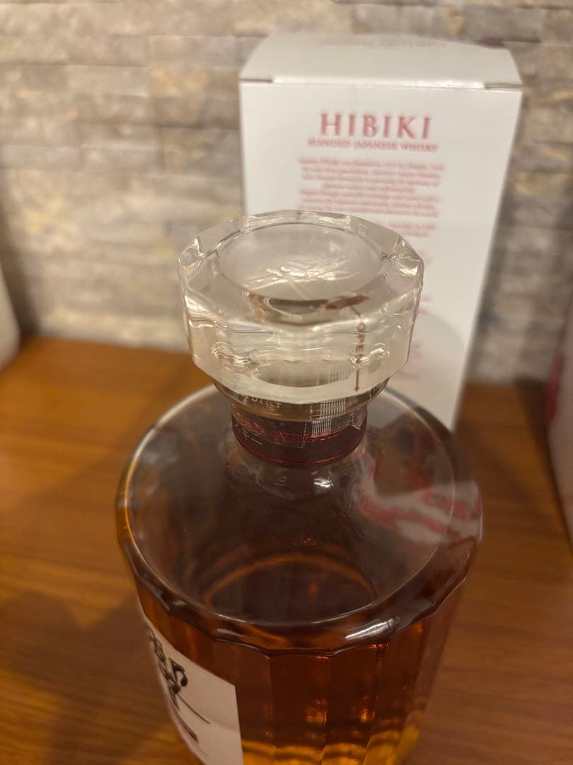 ウイスキー HIBIKI Harmony 700ml 43%