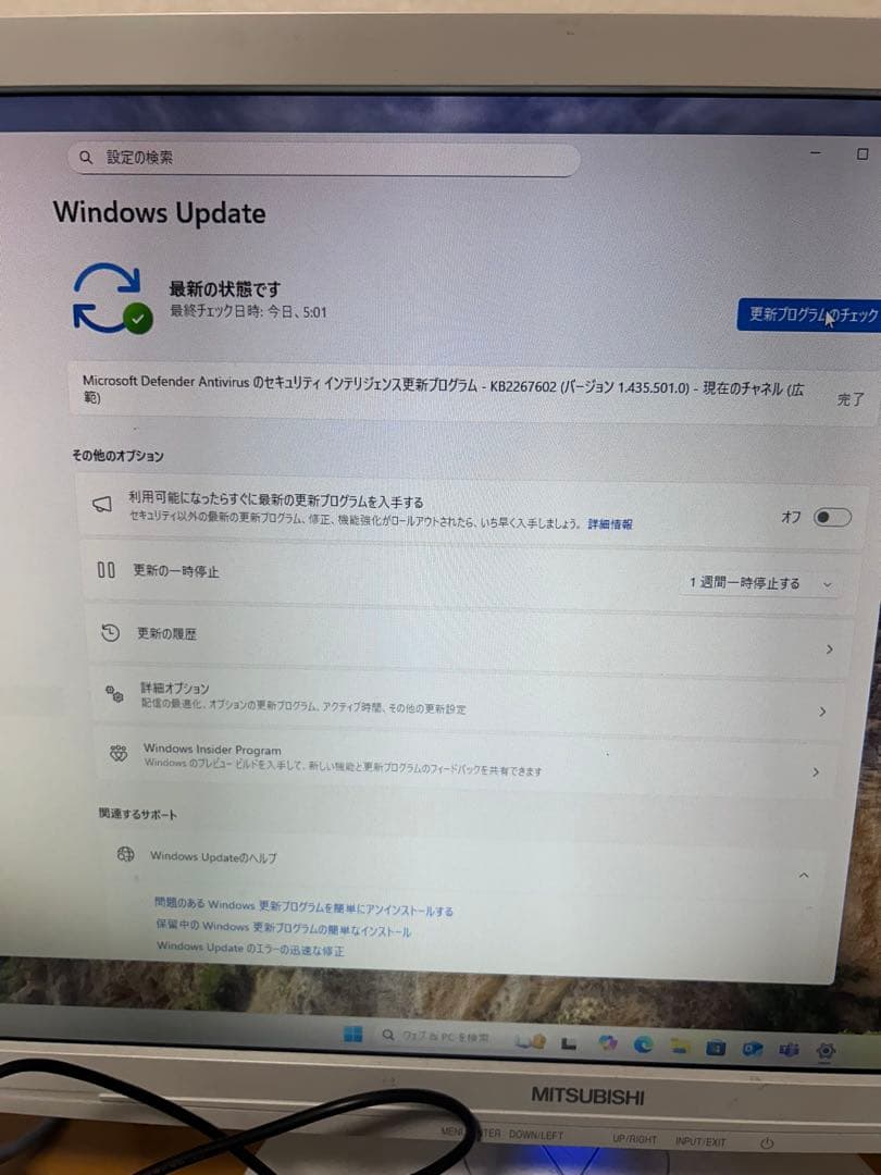 NEC PC-MJL36LZ6ADS3 リカバリ済