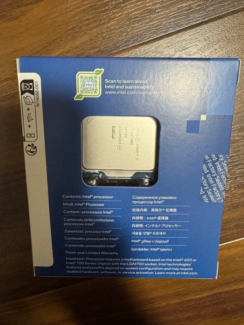 【新品未開封】Intel Core i7-14700K