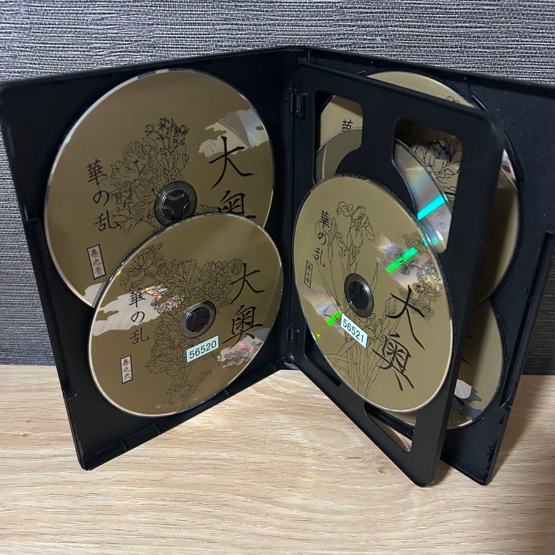 『大奥』 『第一章』 『華の乱』 『誕生』 《スペシャル》全21巻セット