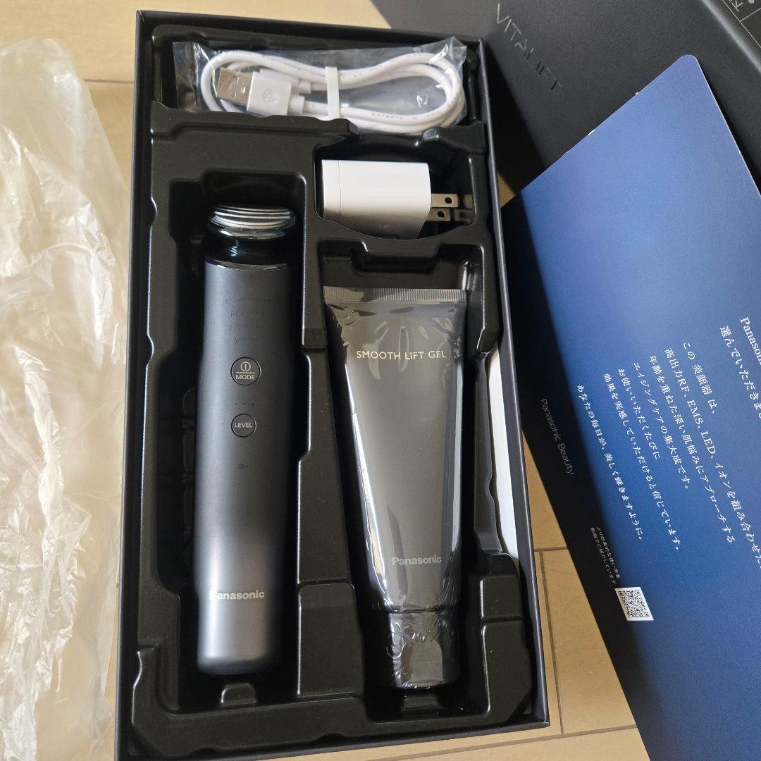 Panasonic VITALIFT RF EH-SR85美顔器 バイタリフト