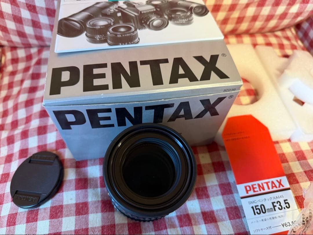 【美品貴重】PENTAX A645 レンズ 150mm F3.5 単焦点レンズ