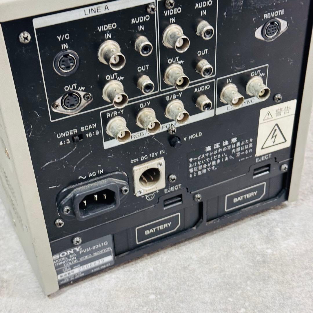 SONY Trinitron PVM-9041Q ビデオモニター ジャンク
