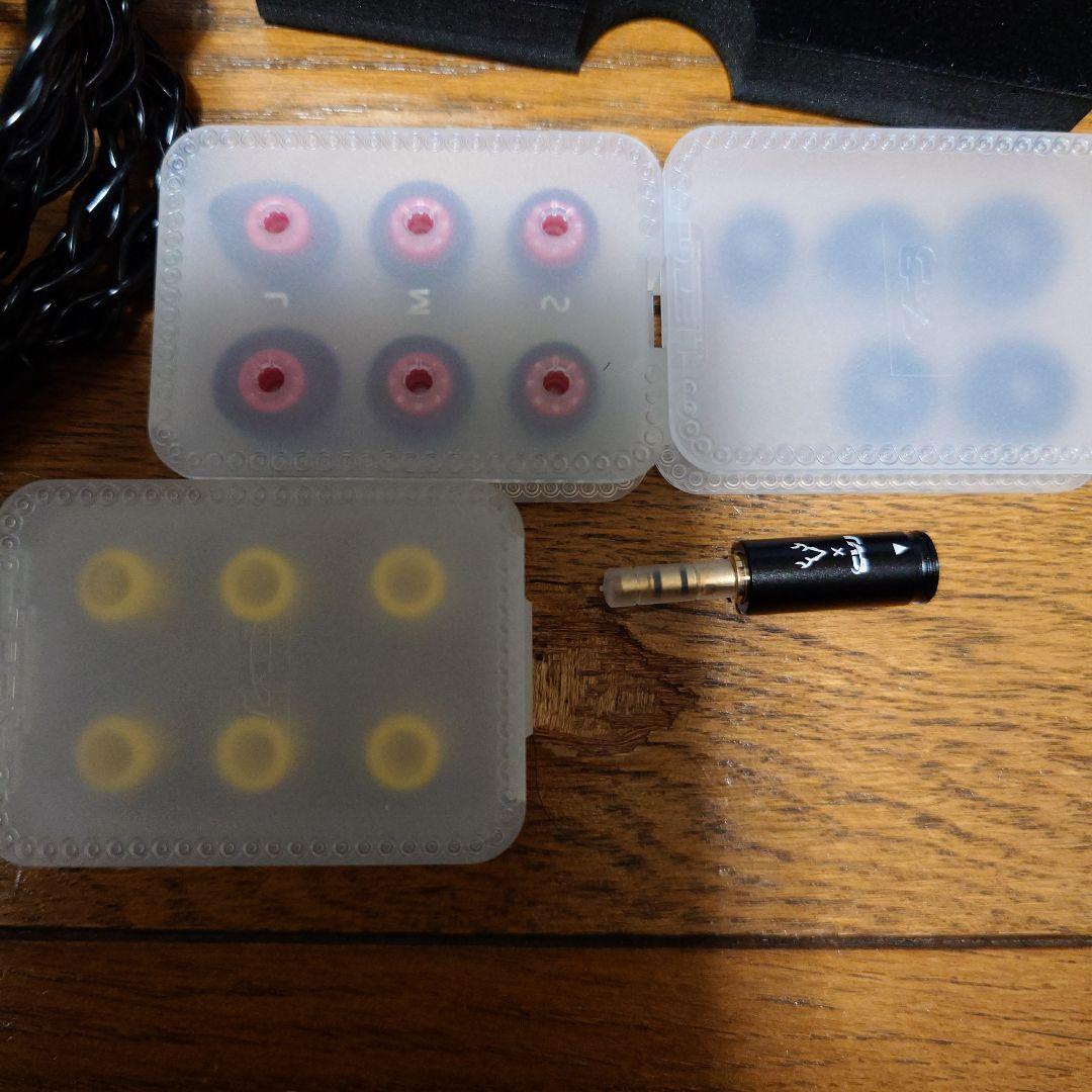 CVJ R2E3 Mermaid II 有線イヤホン ブラック