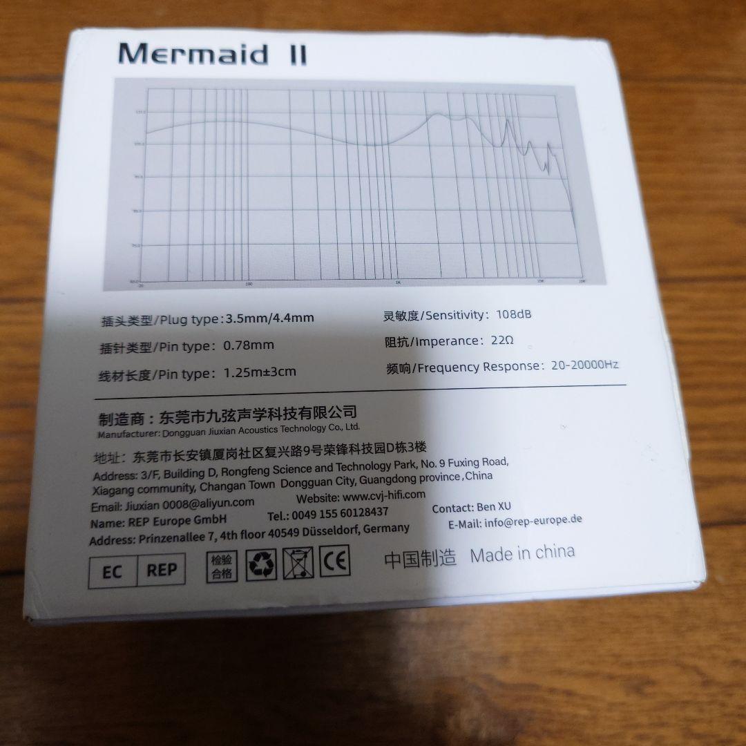 CVJ R2E3 Mermaid II 有線イヤホン ブラック