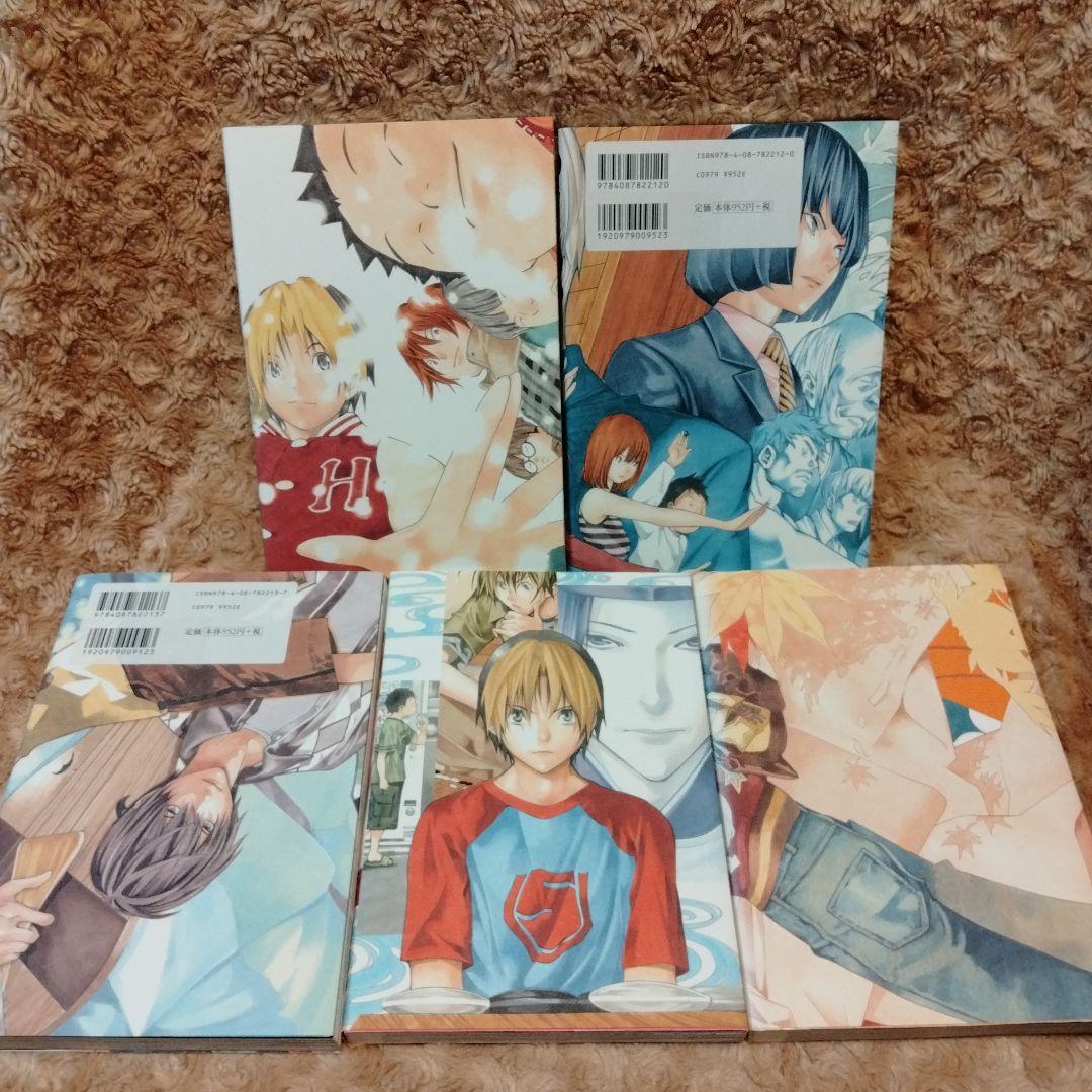 ヒカルの碁 完全版　16巻以外全巻セット　ほったゆみ　小畑健　リーフレット2枚付