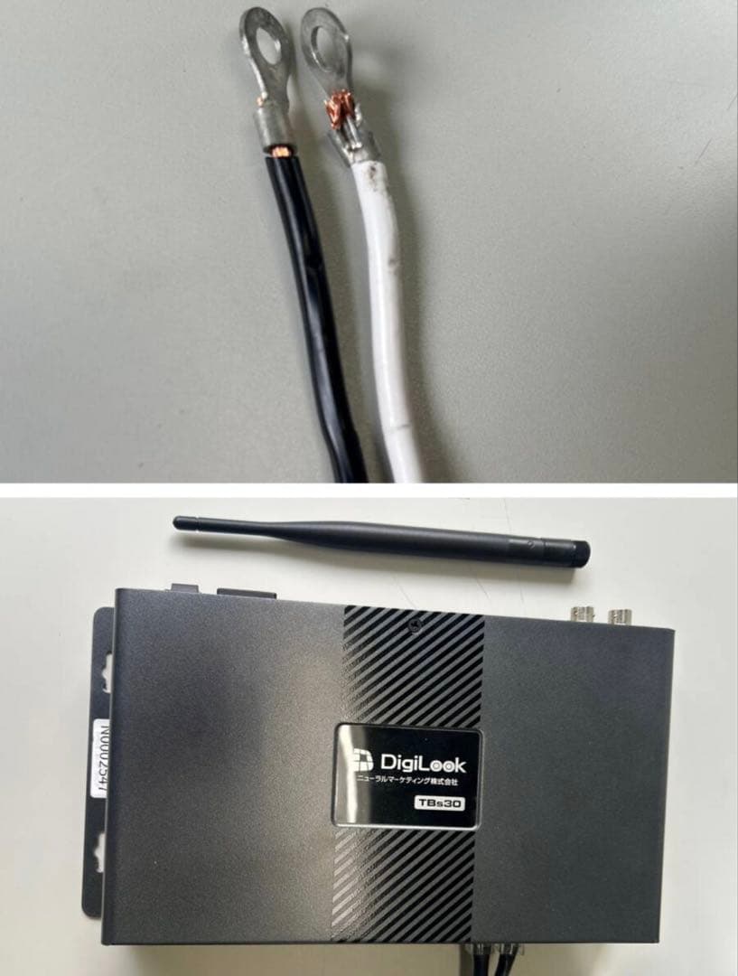 ニューラルマーケティング(旧ネットテン) ◇ デジタルサイネージ