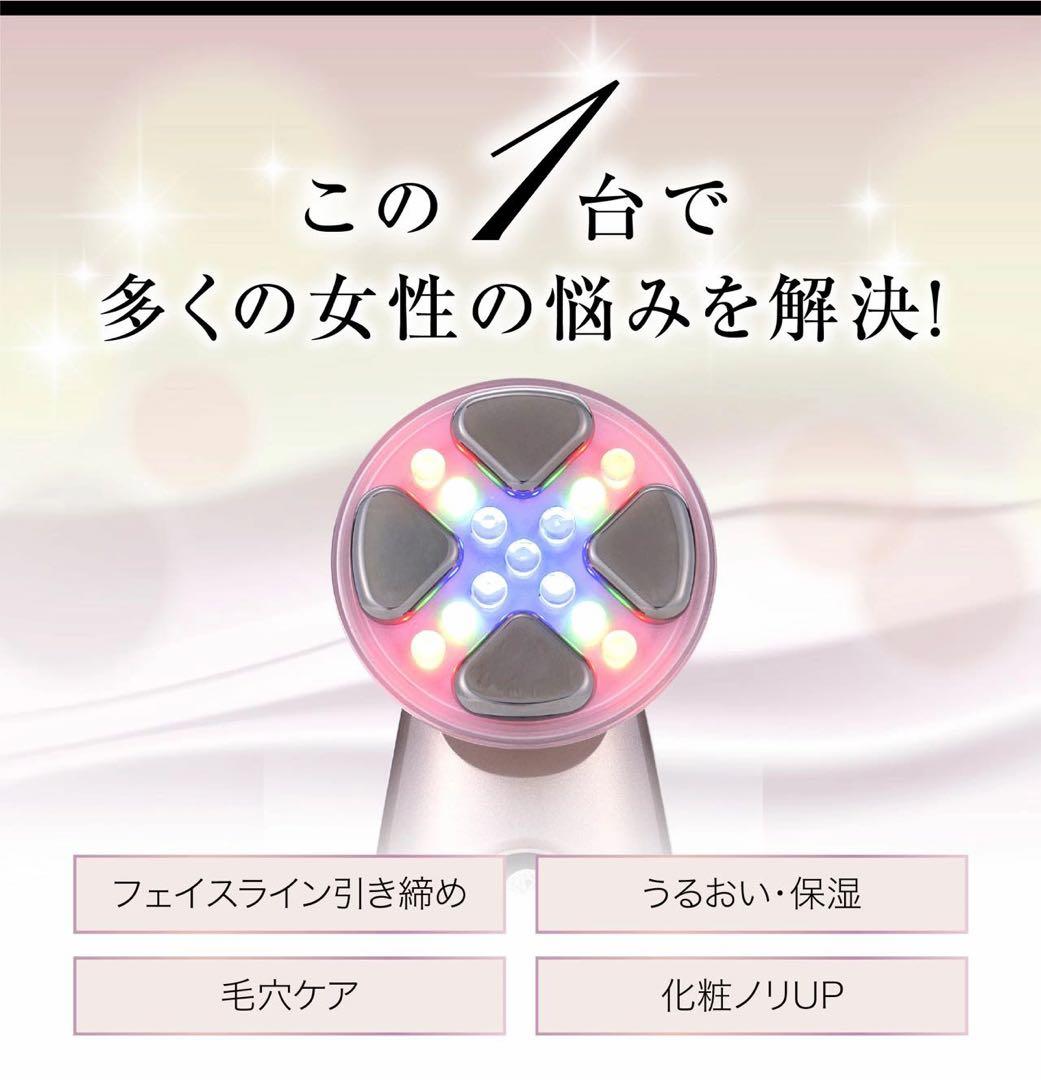 【新品未開封】Miss Arrivo Ghost - ミスアリーヴォ ゴースト