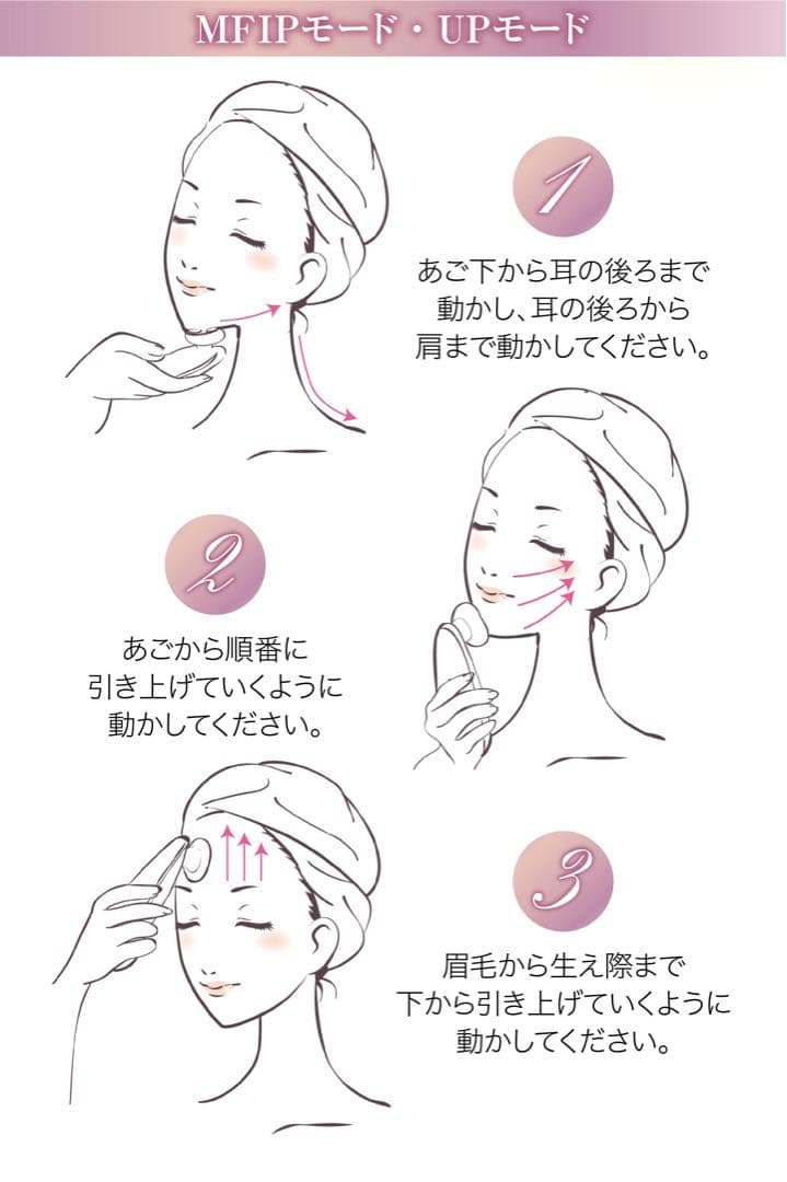 【新品未開封】Miss Arrivo Ghost - ミスアリーヴォ ゴースト